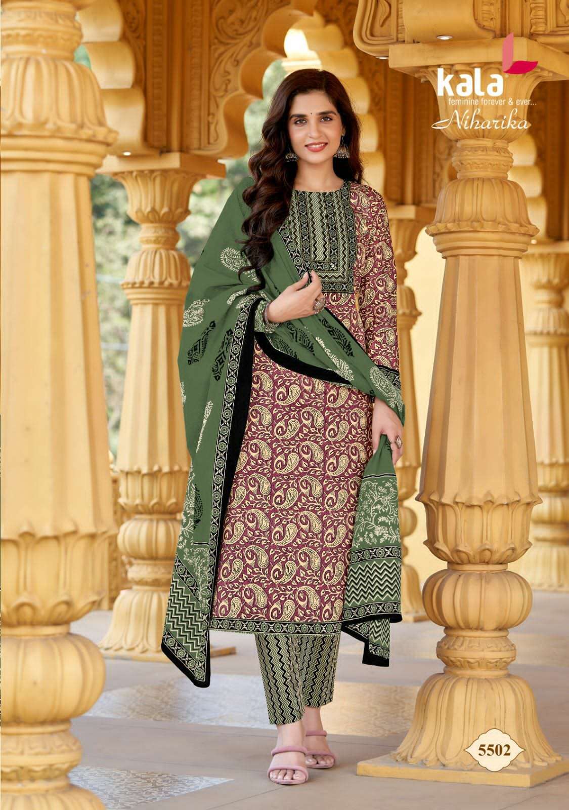 NIHARIKA VOL 1_11.jpeg